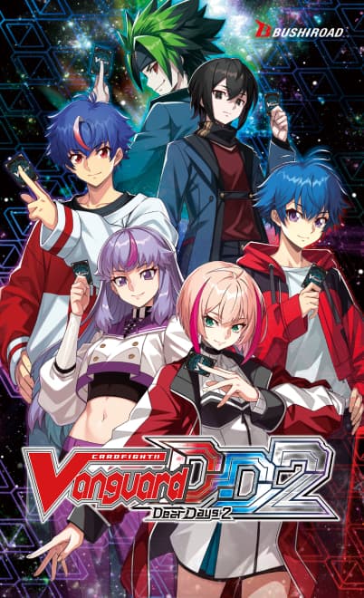 Amazon.co.jp: カードファイト!! ヴァンガード ディアデイズ2