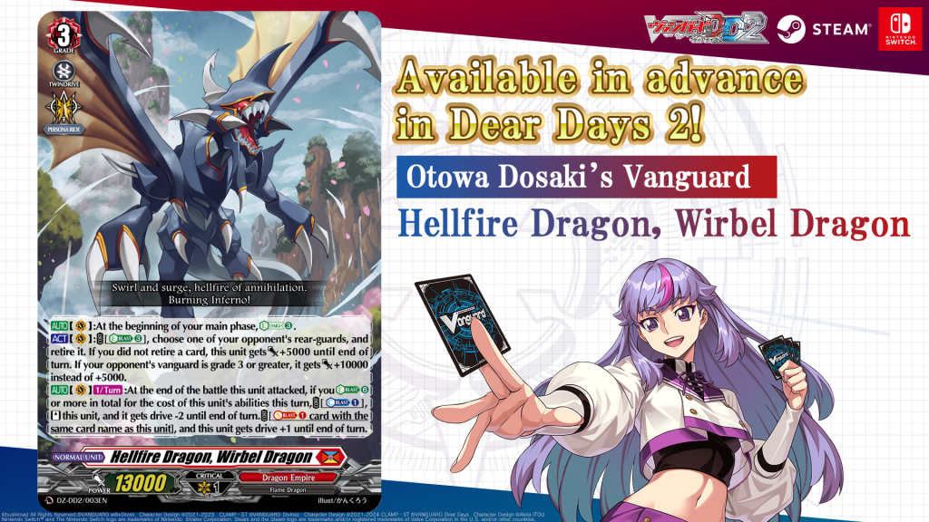 THE OTOGIBANASHI'S / Department クリアヴァイナル Monochrome Overdrive (card) | Z/X -Zillions of enemy X- Wiki