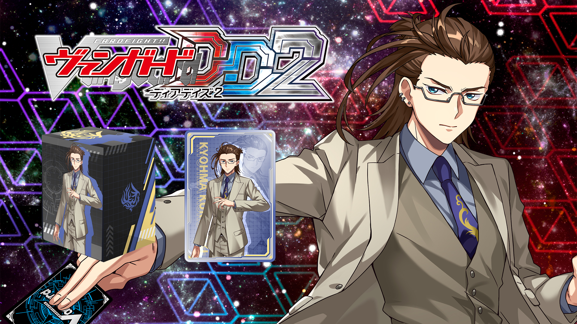 ファイター追加 | DLC(追加ダウンロードコンテンツ) | 【VGDD2