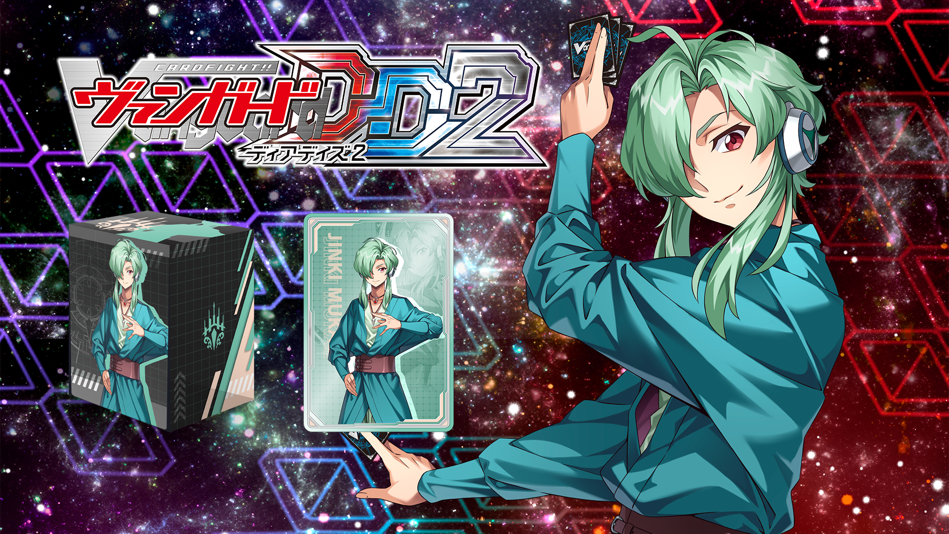 ファイター追加 | DLC(追加ダウンロードコンテンツ) | 【VGDD2