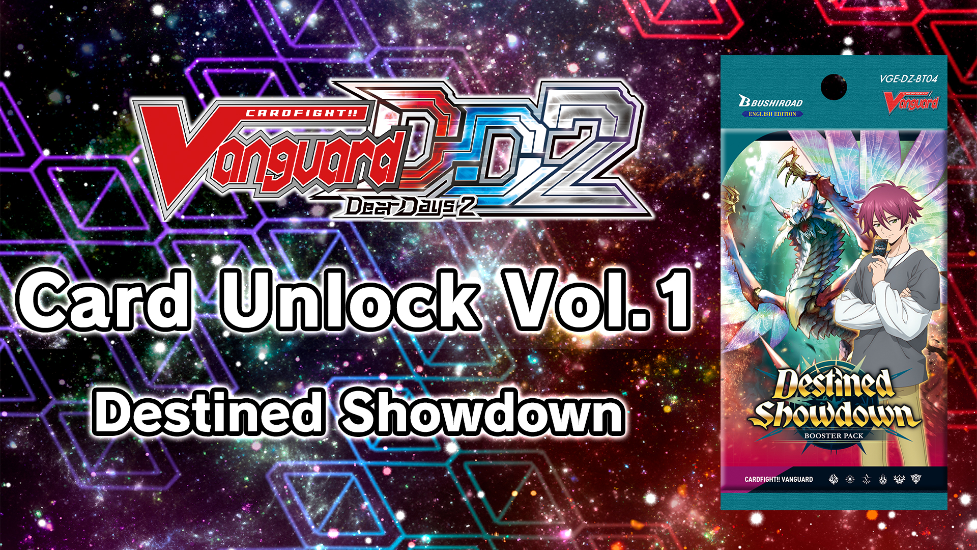 ヴァレンタインゲットキャンペーン2種セット CARD UNLOCK | DLC | [VGDD2] Cardfight!! Vanguard Dear Days 2