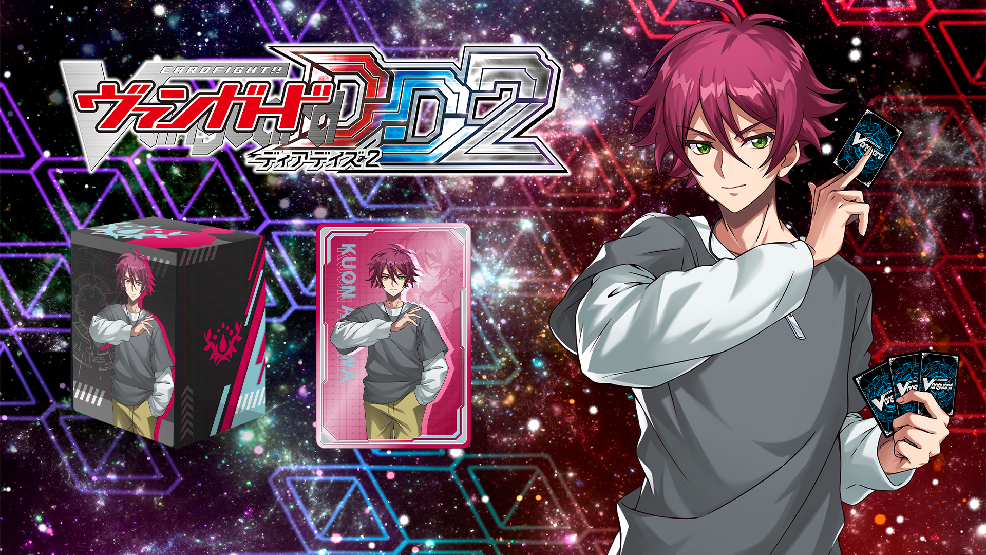ディアデイズ2 エネルギージェネレーター エネルギージェネレーター(ヴァンガードDD2)【PR】{D-PR/1246