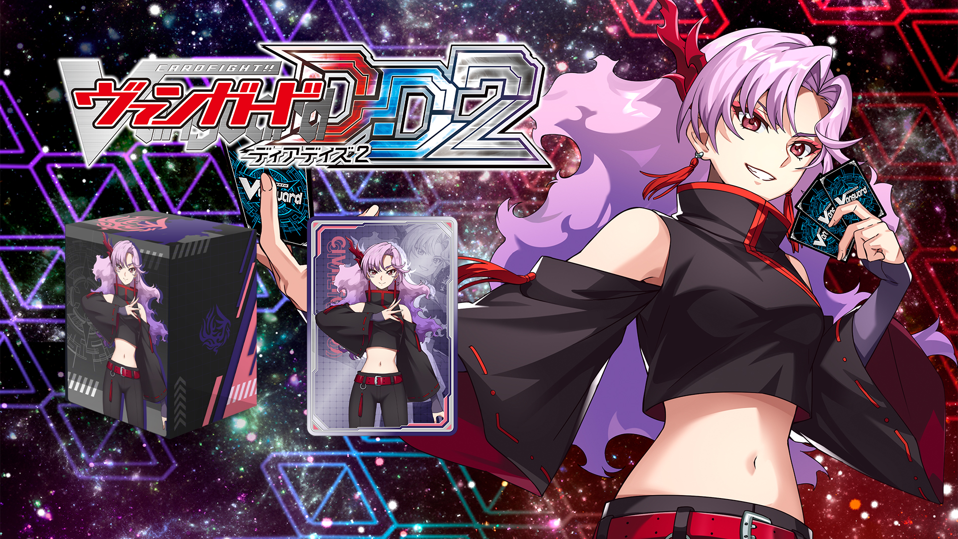 ファイター追加 | DLC(追加ダウンロードコンテンツ) | 【VGDD2