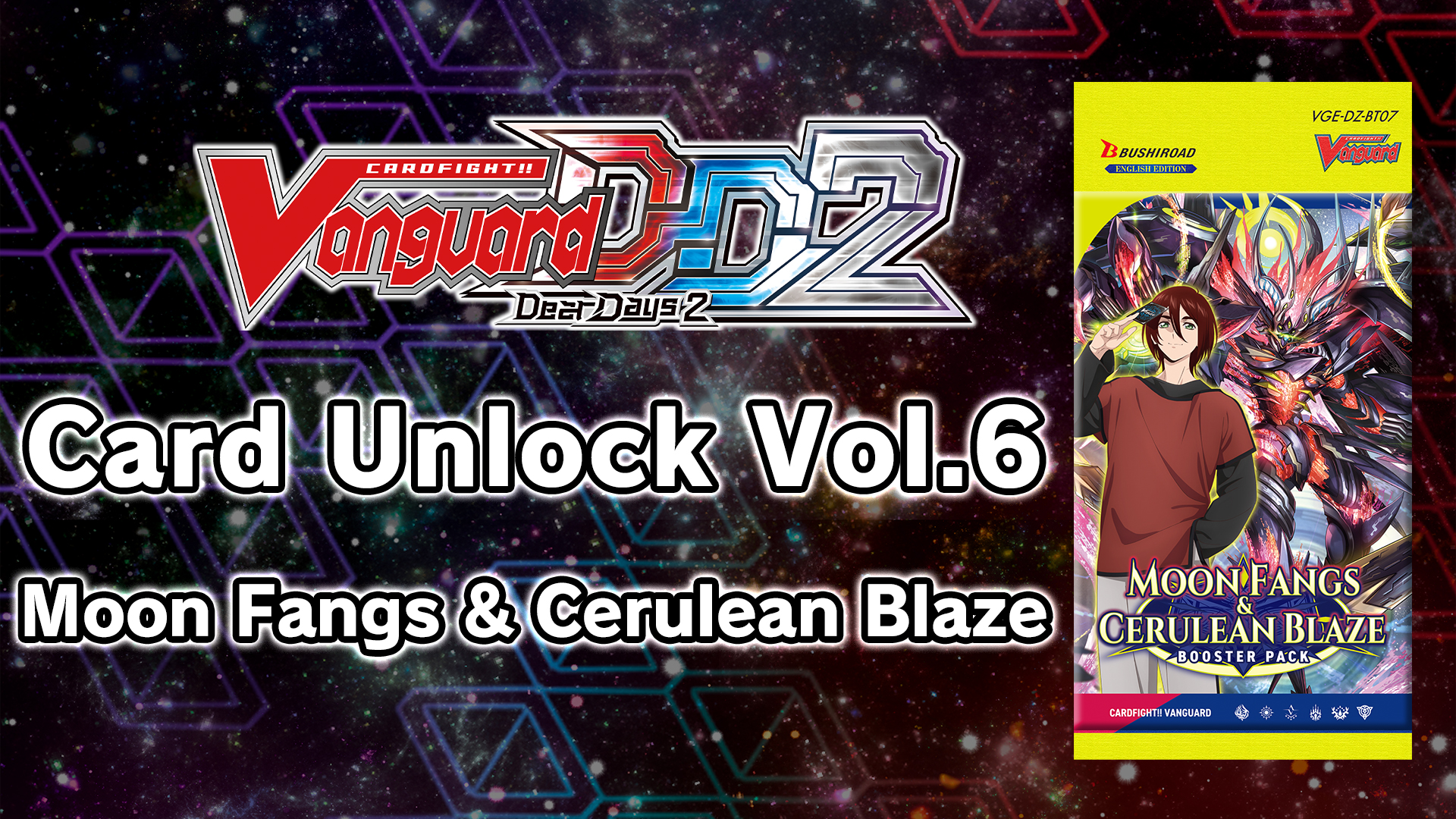 CARD UNLOCK | DLC | [VGDD2] Cardfight!! Vanguard Dear Days 2