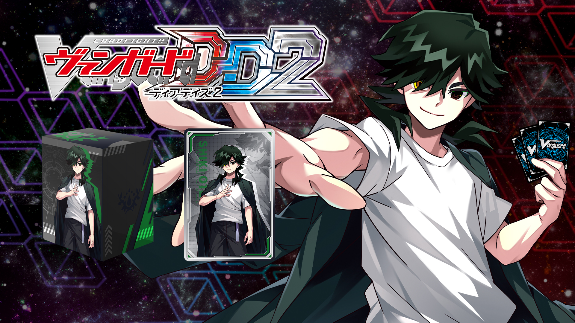 ファイター追加 | DLC(追加ダウンロードコンテンツ) | 【VGDD2】カード